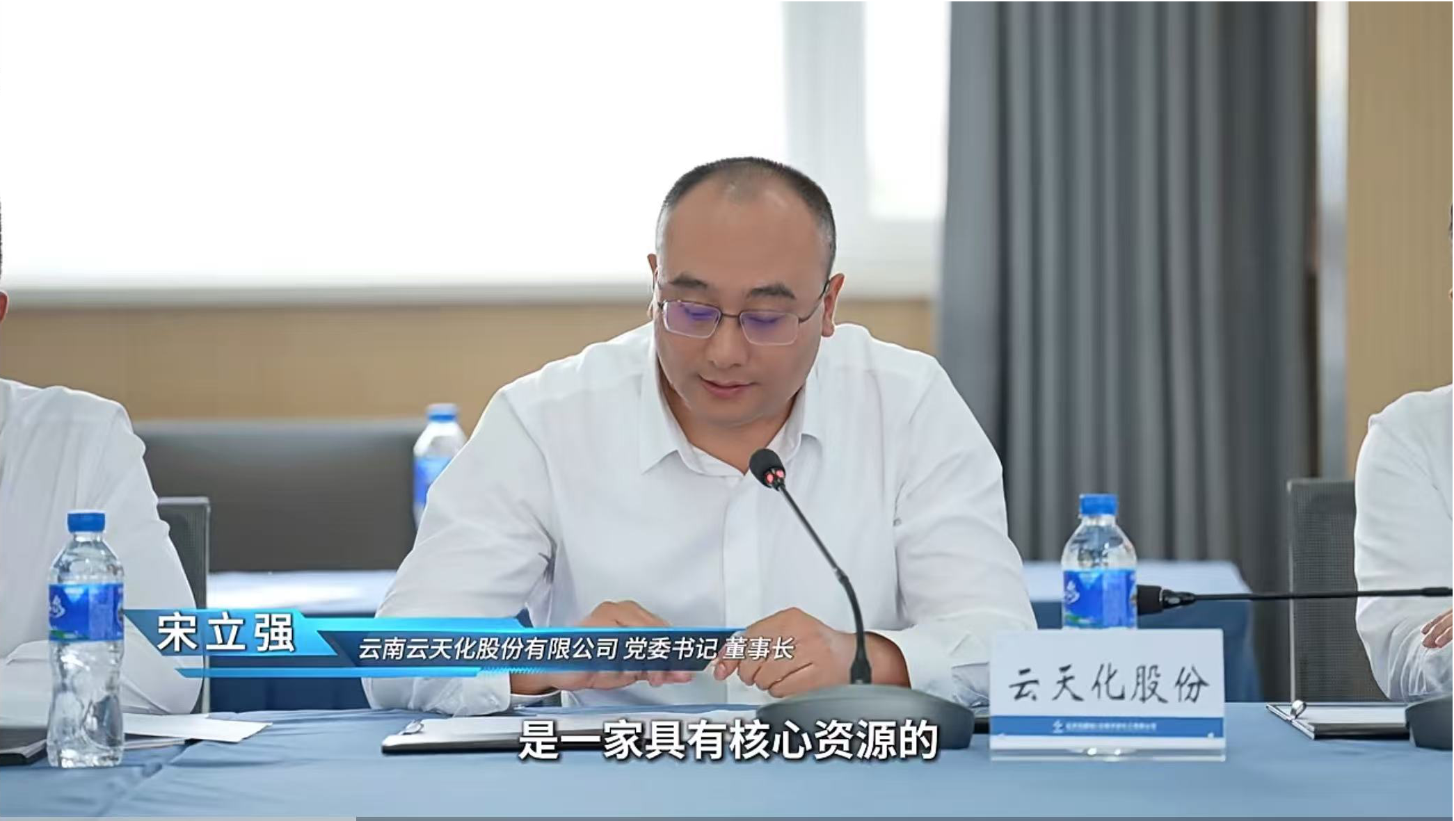 4166全球赢家的信心之选(中国)有限公司