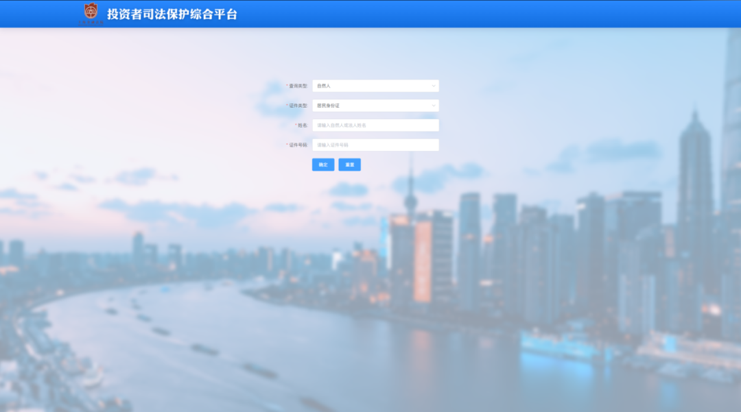4166全球赢家的信心之选(中国)有限公司