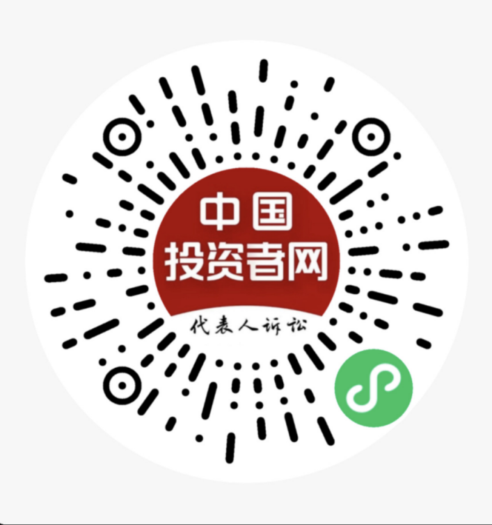 W020260508704463216806_ORIGIN 4166全球赢家的信心之选(中国)有限公司