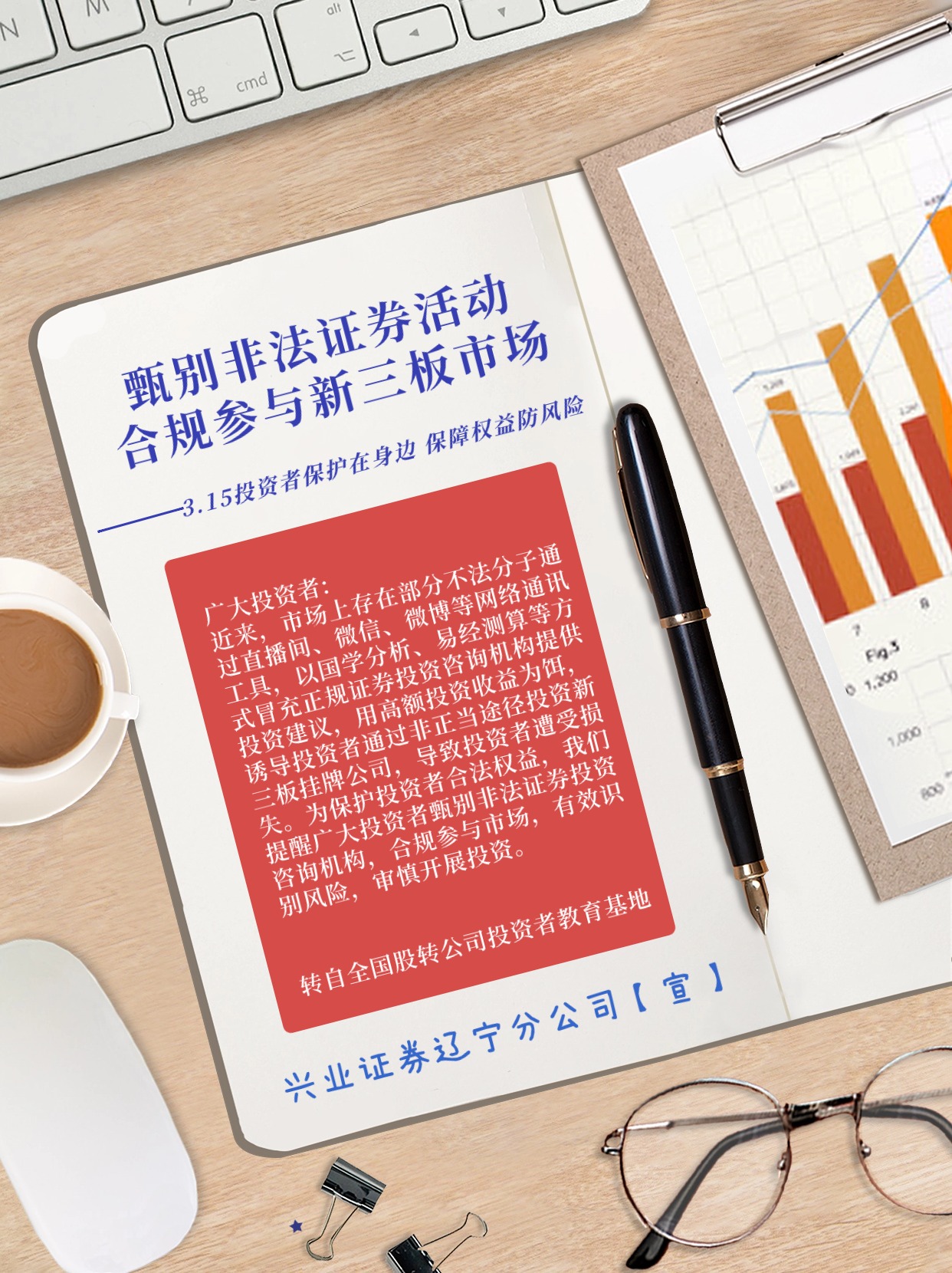 4166全球赢家的信心之选(中国)有限公司