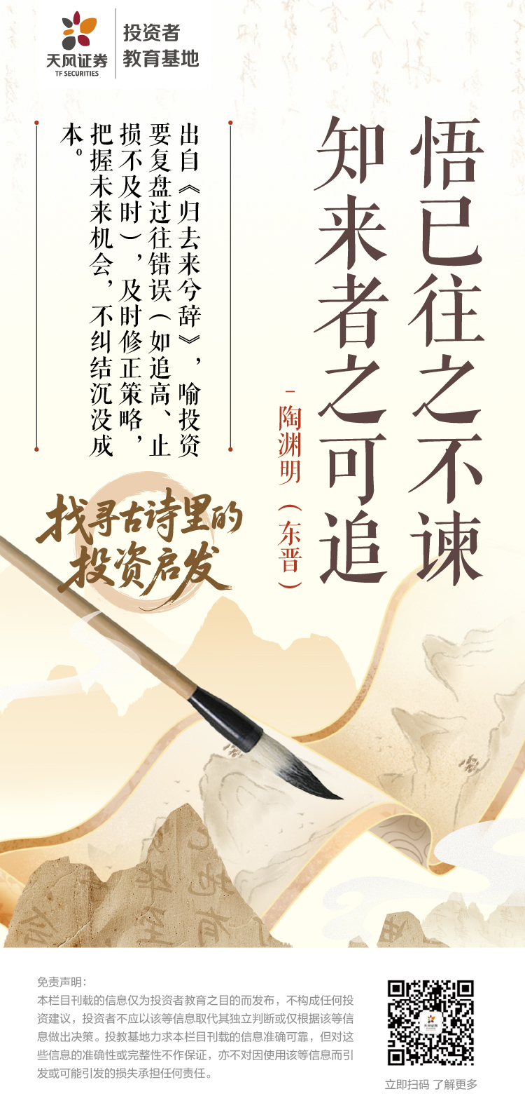 4166全球赢家的信心之选(中国)有限公司