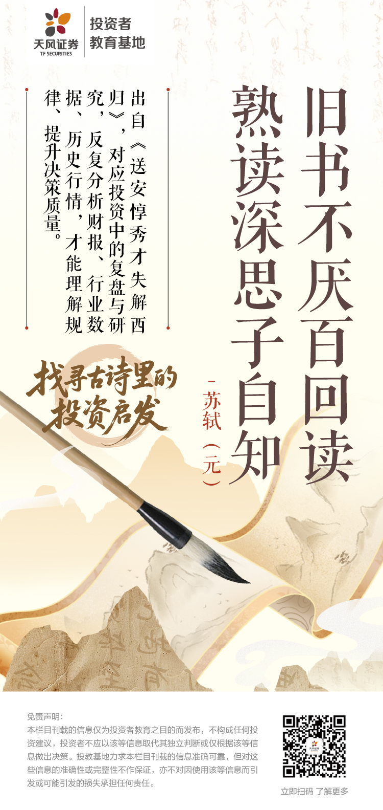 4166全球赢家的信心之选(中国)有限公司