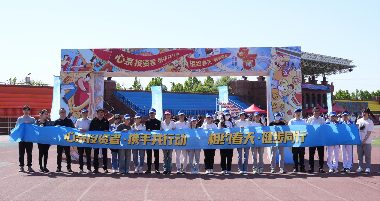 4166全球赢家的信心之选(中国)有限公司