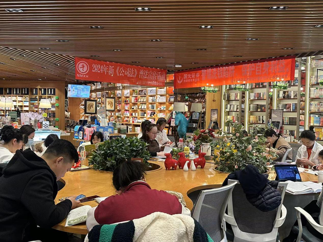 W020240531575853519759 4166全球赢家的信心之选(中国)有限公司