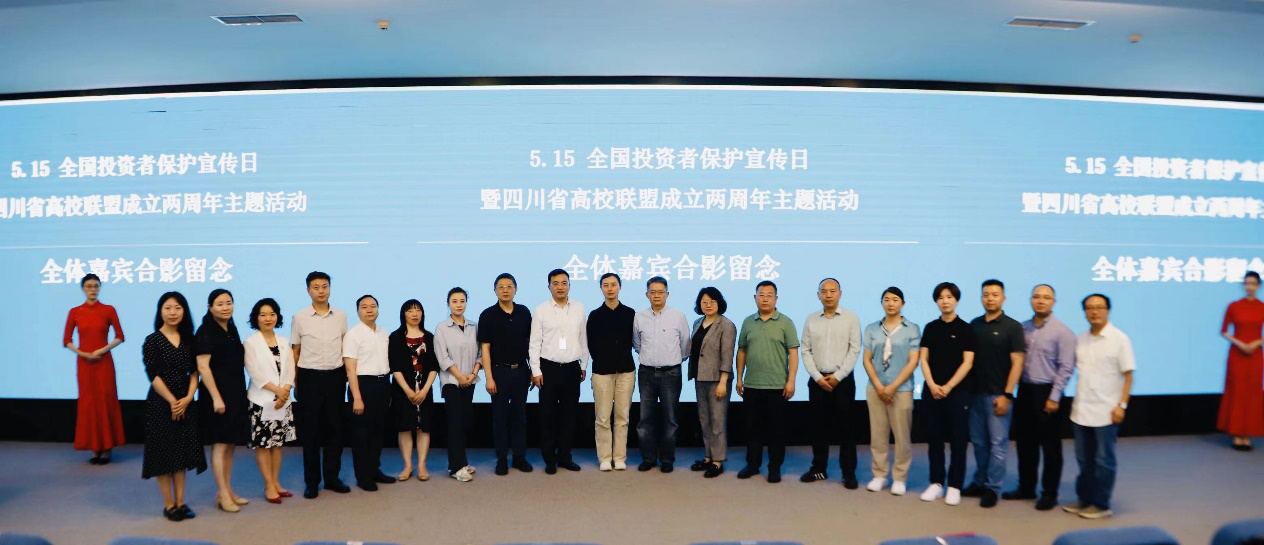 W020240626403188008356 4166全球赢家的信心之选(中国)有限公司