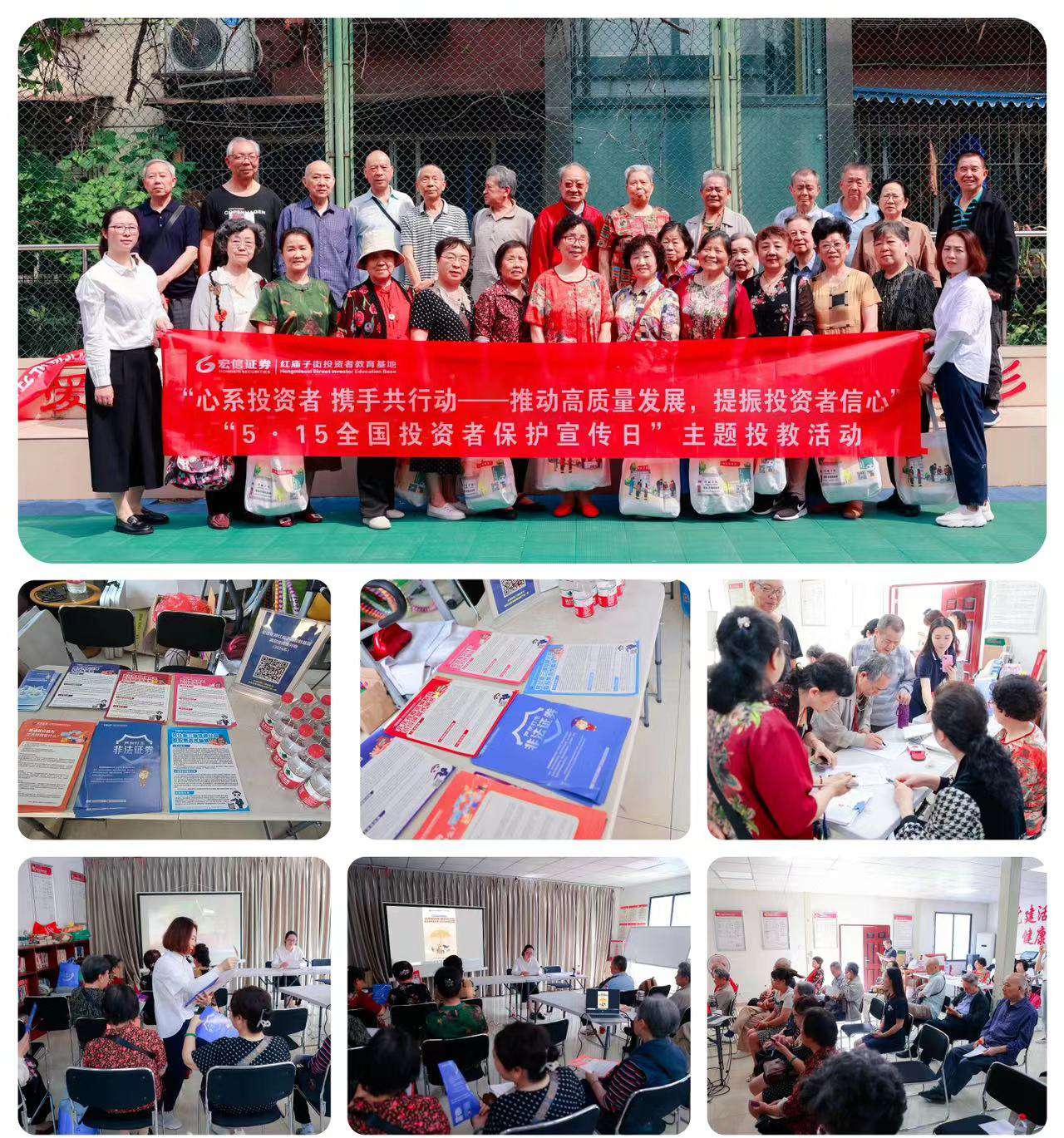 W020240626403189367307 4166全球赢家的信心之选(中国)有限公司