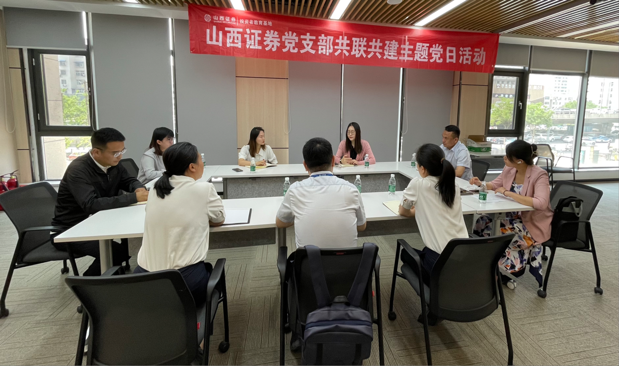 W020240711404990268687 4166全球赢家的信心之选(中国)有限公司