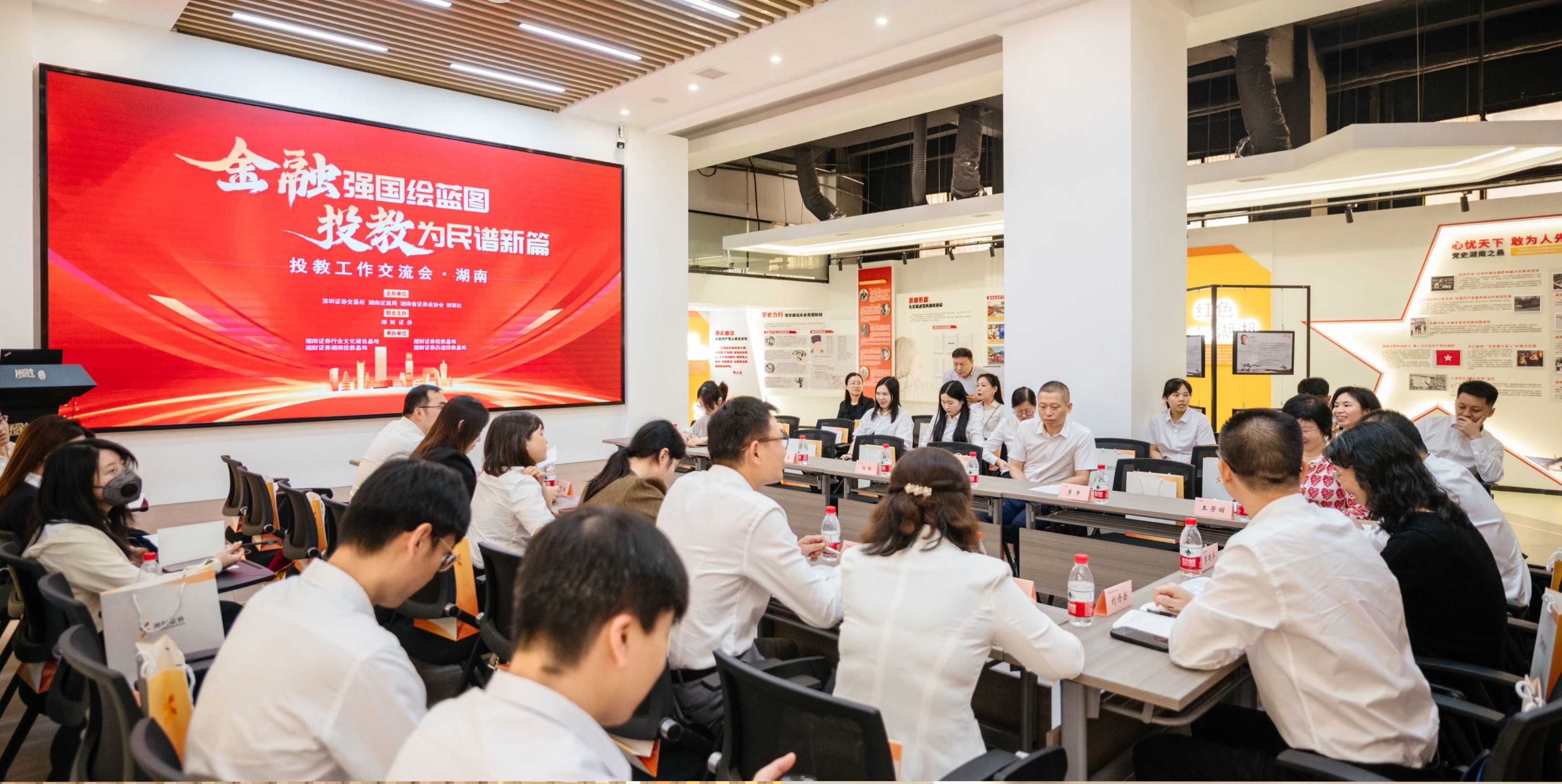 W020240711407248325600 4166全球赢家的信心之选(中国)有限公司