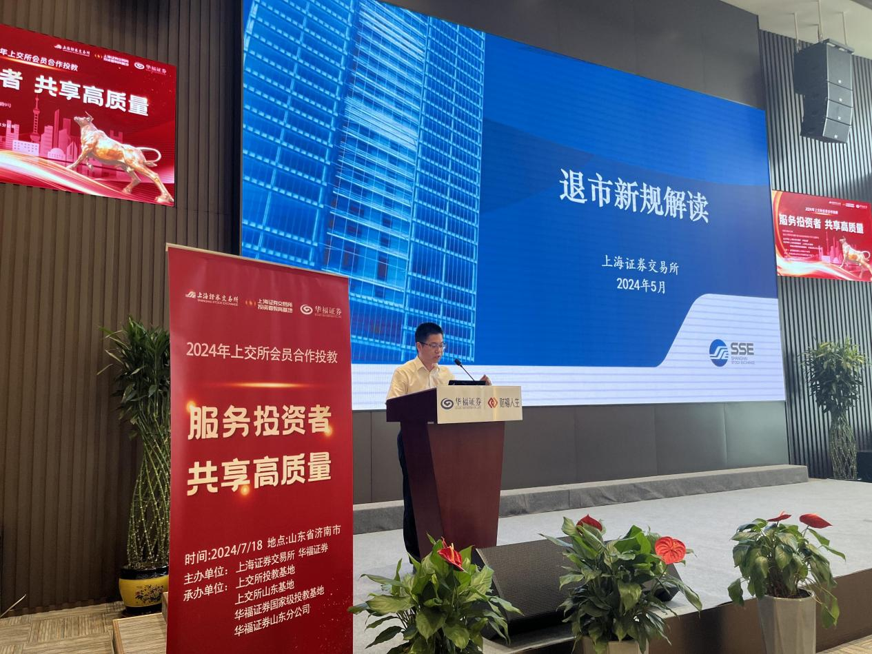 4166全球赢家的信心之选(中国)有限公司