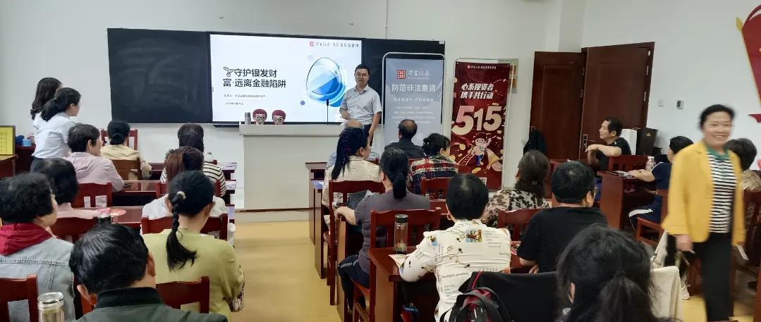 4166全球赢家的信心之选(中国)有限公司
