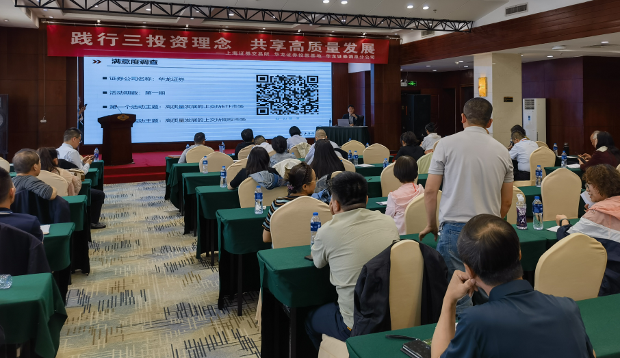 4166全球赢家的信心之选(中国)有限公司