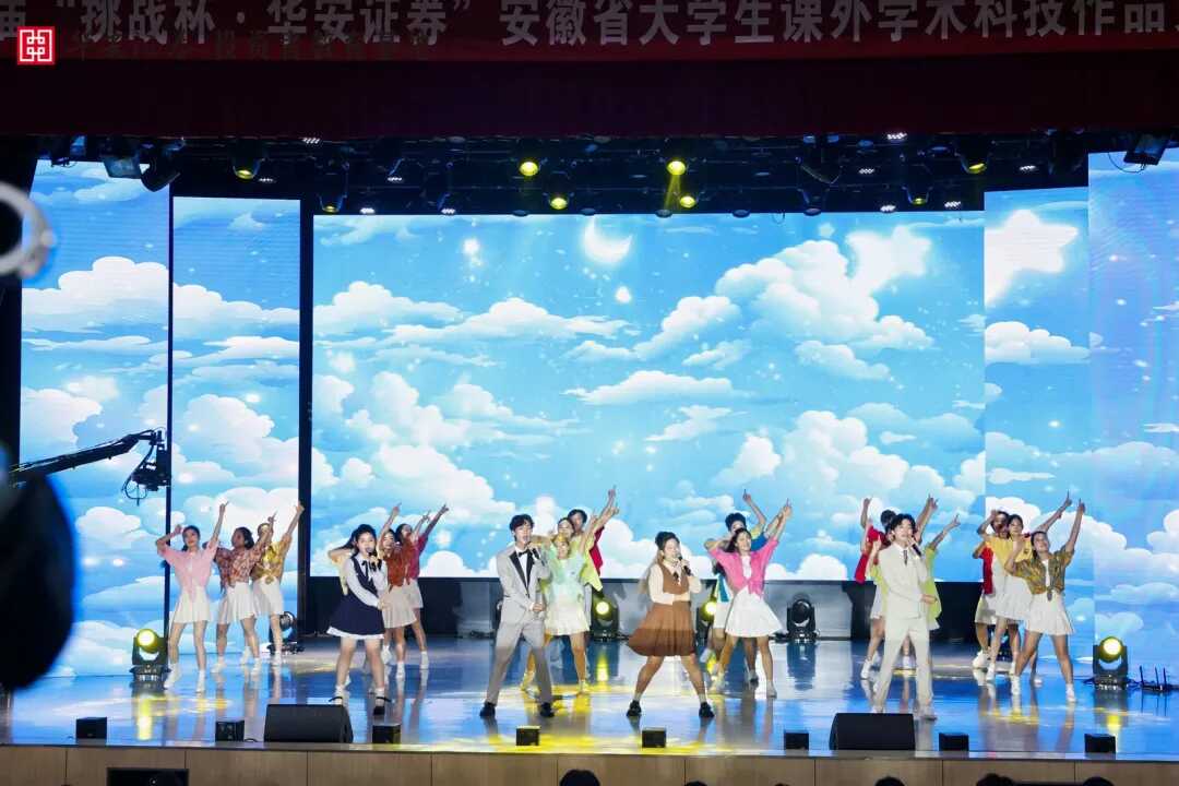 4166全球赢家的信心之选(中国)有限公司