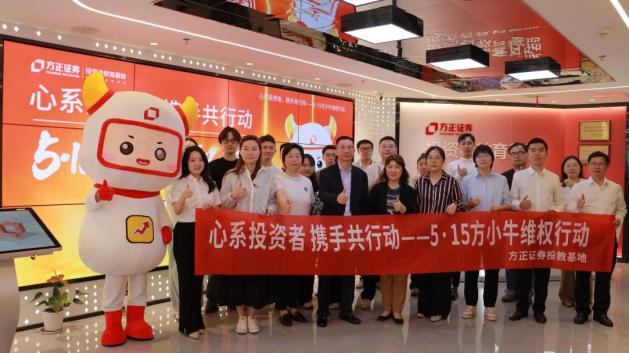 4166全球赢家的信心之选(中国)有限公司