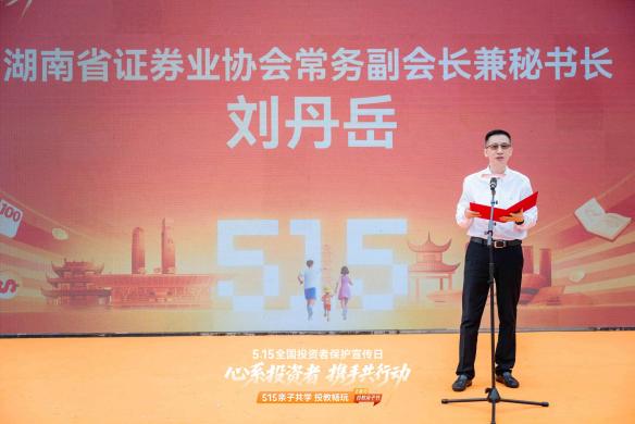 4166全球赢家的信心之选(中国)有限公司