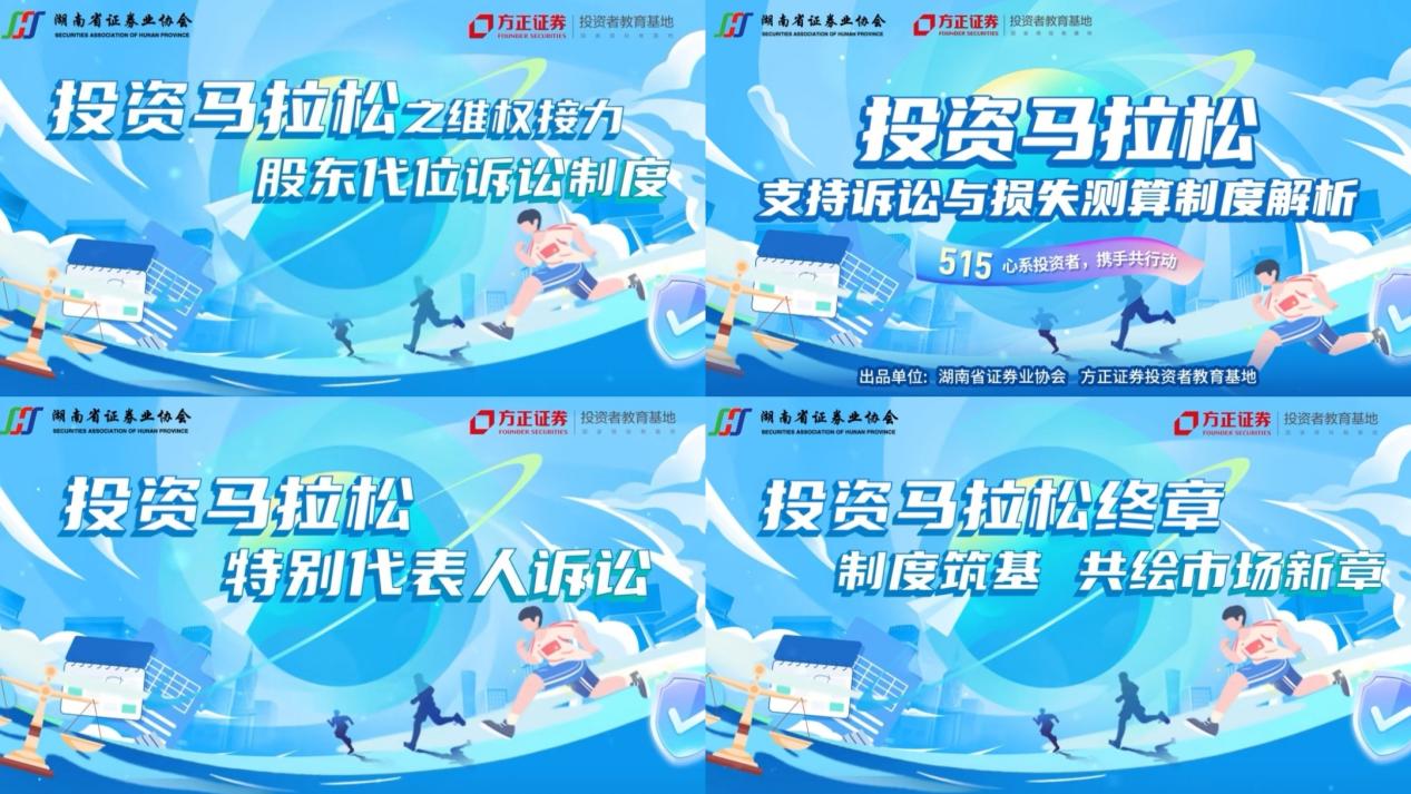4166全球赢家的信心之选(中国)有限公司