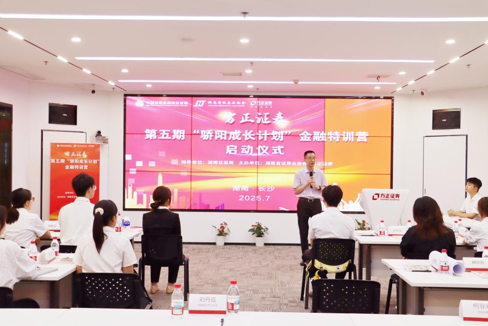 4166全球赢家的信心之选(中国)有限公司
