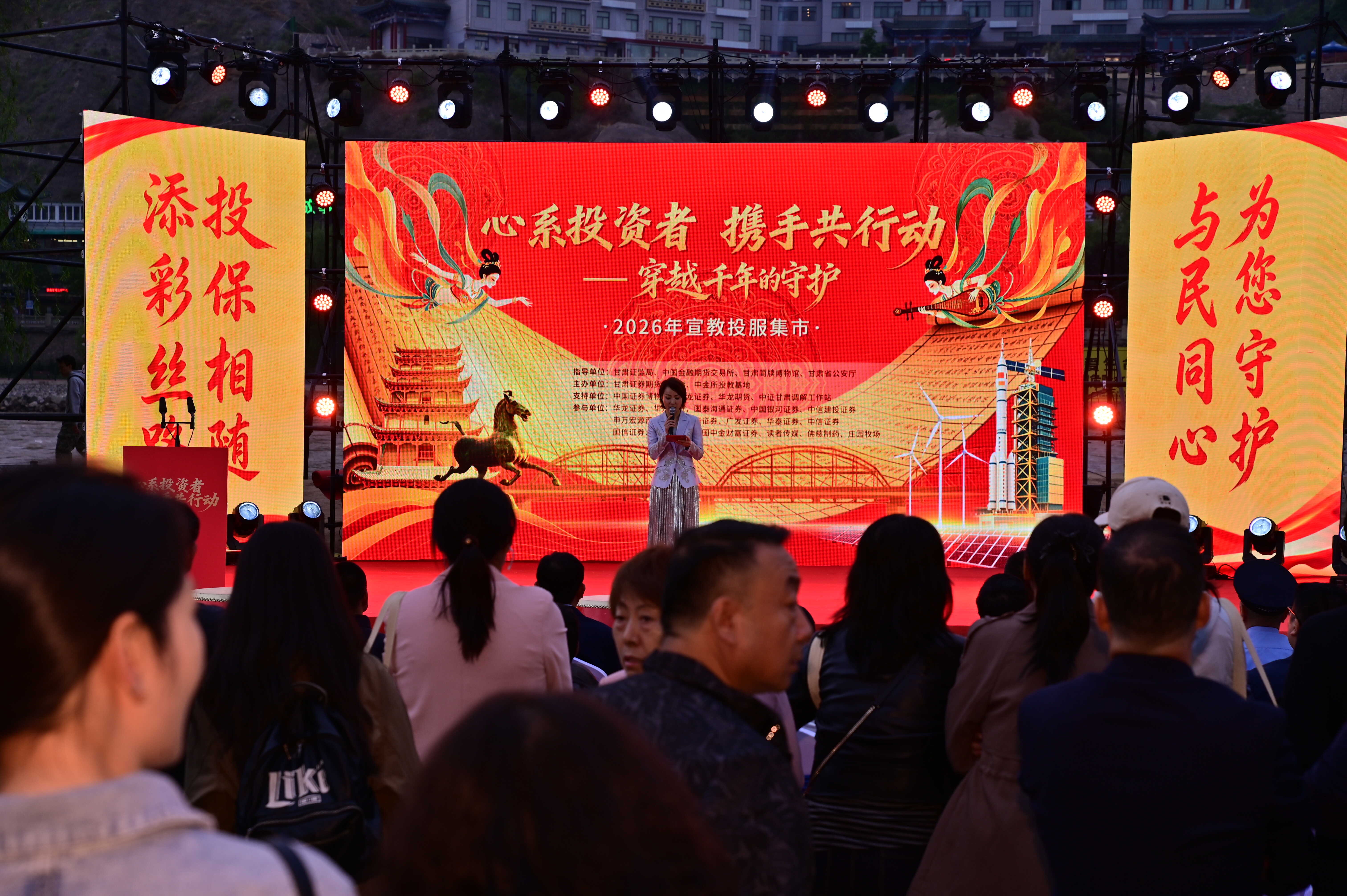 4166全球赢家的信心之选(中国)有限公司