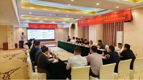 4166全球赢家的信心之选(中国)有限公司