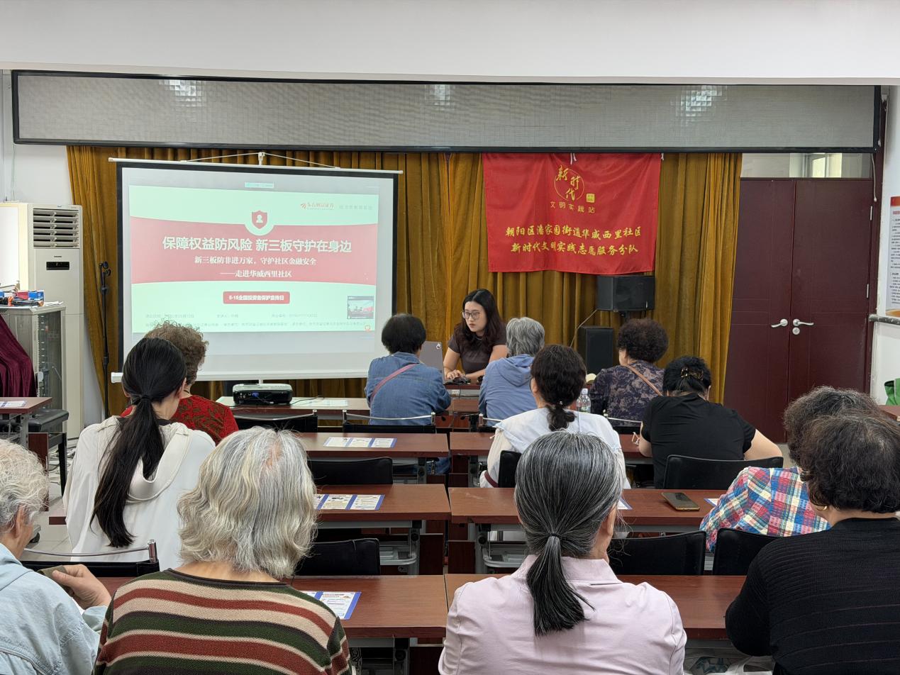 4166全球赢家的信心之选(中国)有限公司