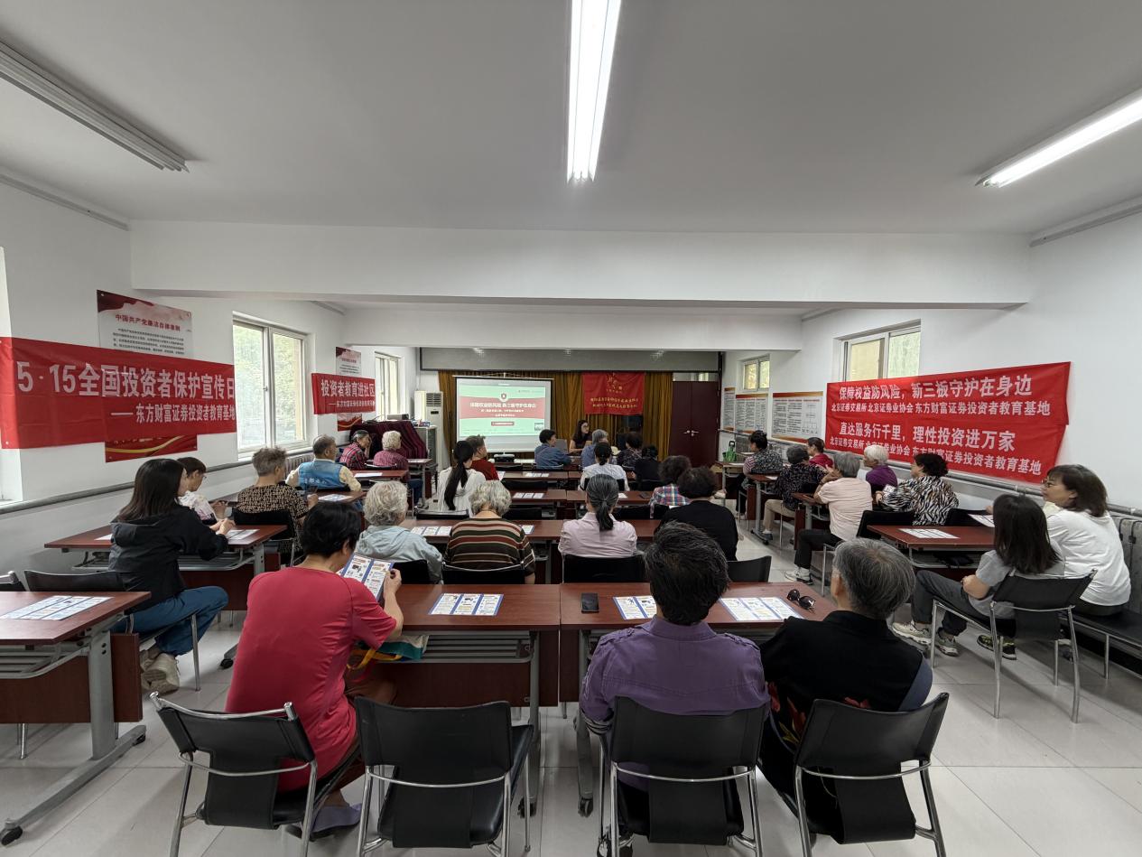 4166全球赢家的信心之选(中国)有限公司