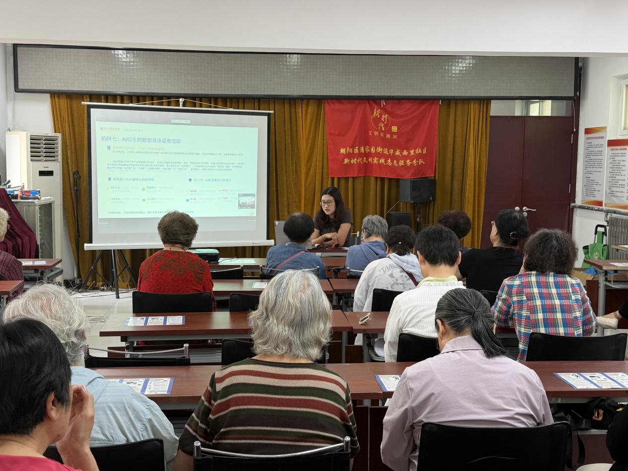4166全球赢家的信心之选(中国)有限公司