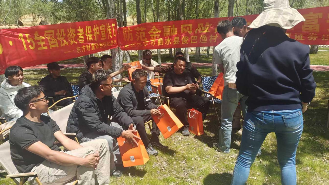 4166全球赢家的信心之选(中国)有限公司