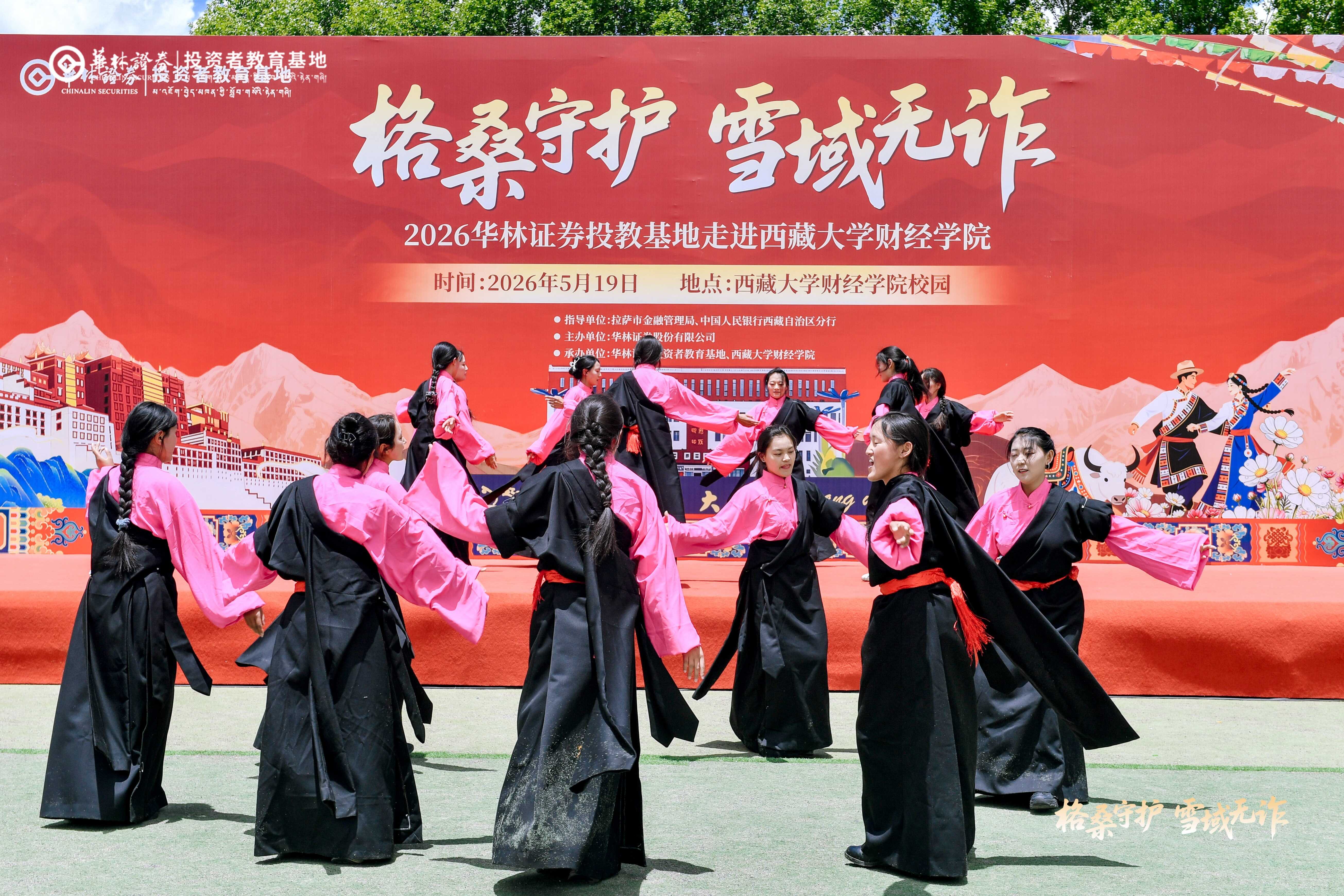 4166全球赢家的信心之选(中国)有限公司