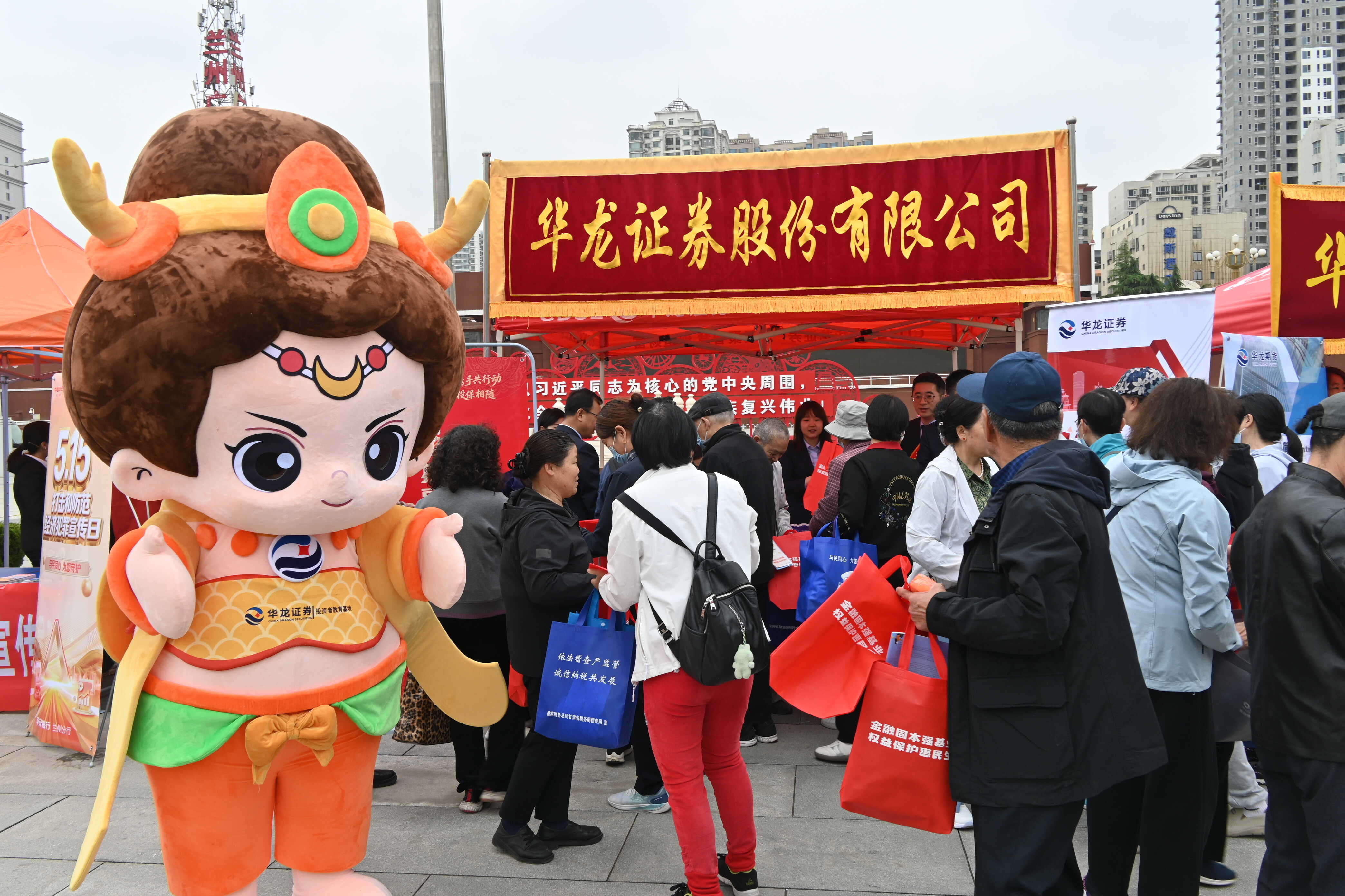 4166全球赢家的信心之选(中国)有限公司