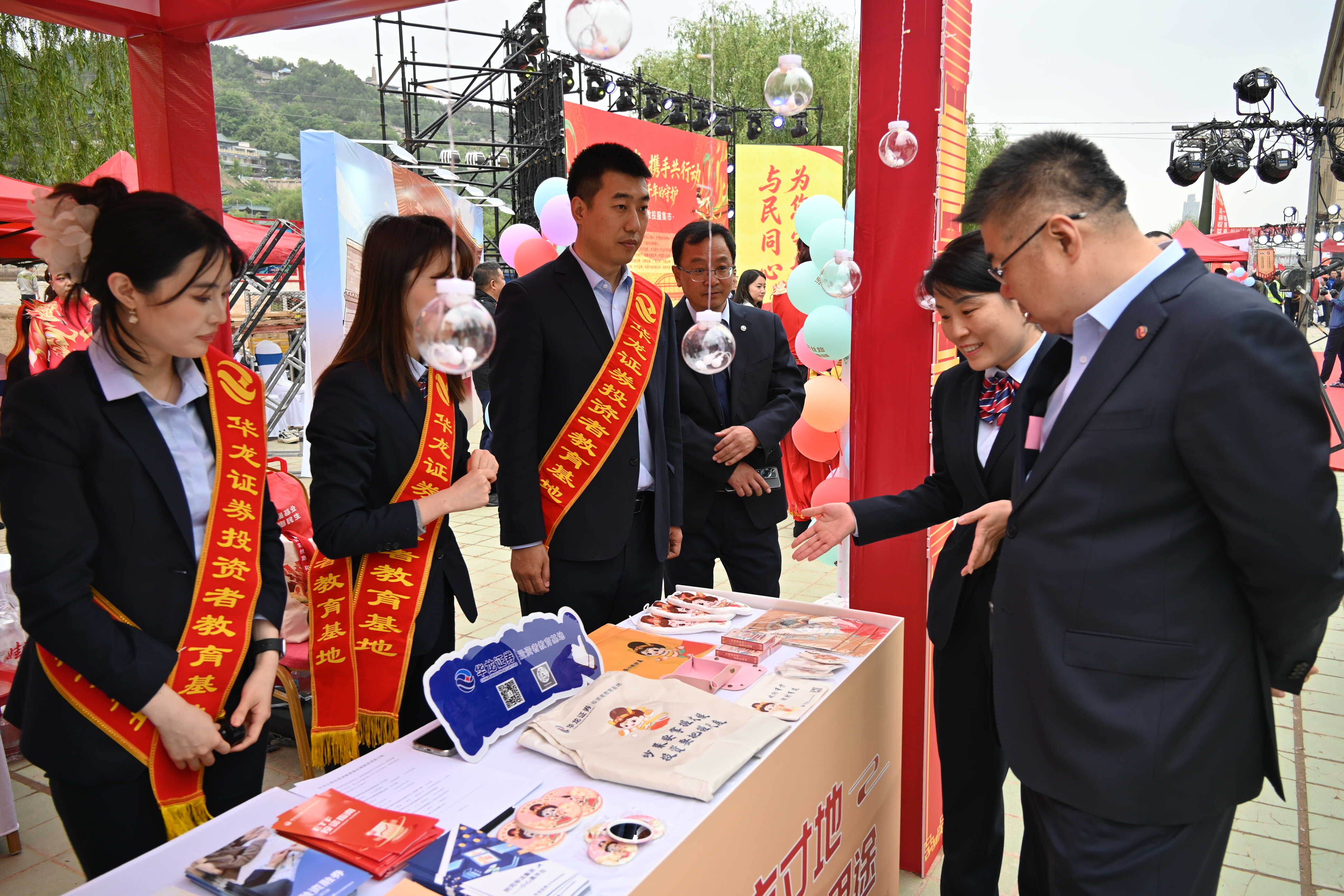 4166全球赢家的信心之选(中国)有限公司