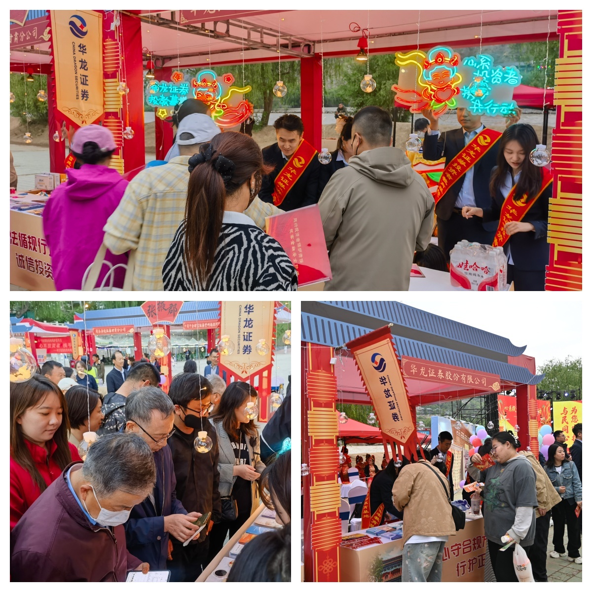 4166全球赢家的信心之选(中国)有限公司