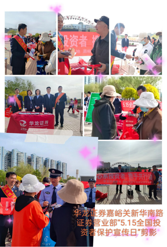7f647e08-917b-4150-a55e-b9ef85f523b3.png 4166全球赢家的信心之选(中国)有限公司