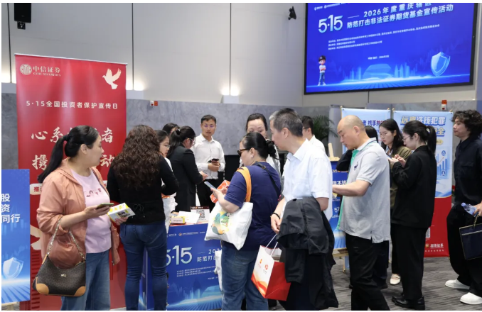 截图_选择区域_20260521153955.png 4166全球赢家的信心之选(中国)有限公司