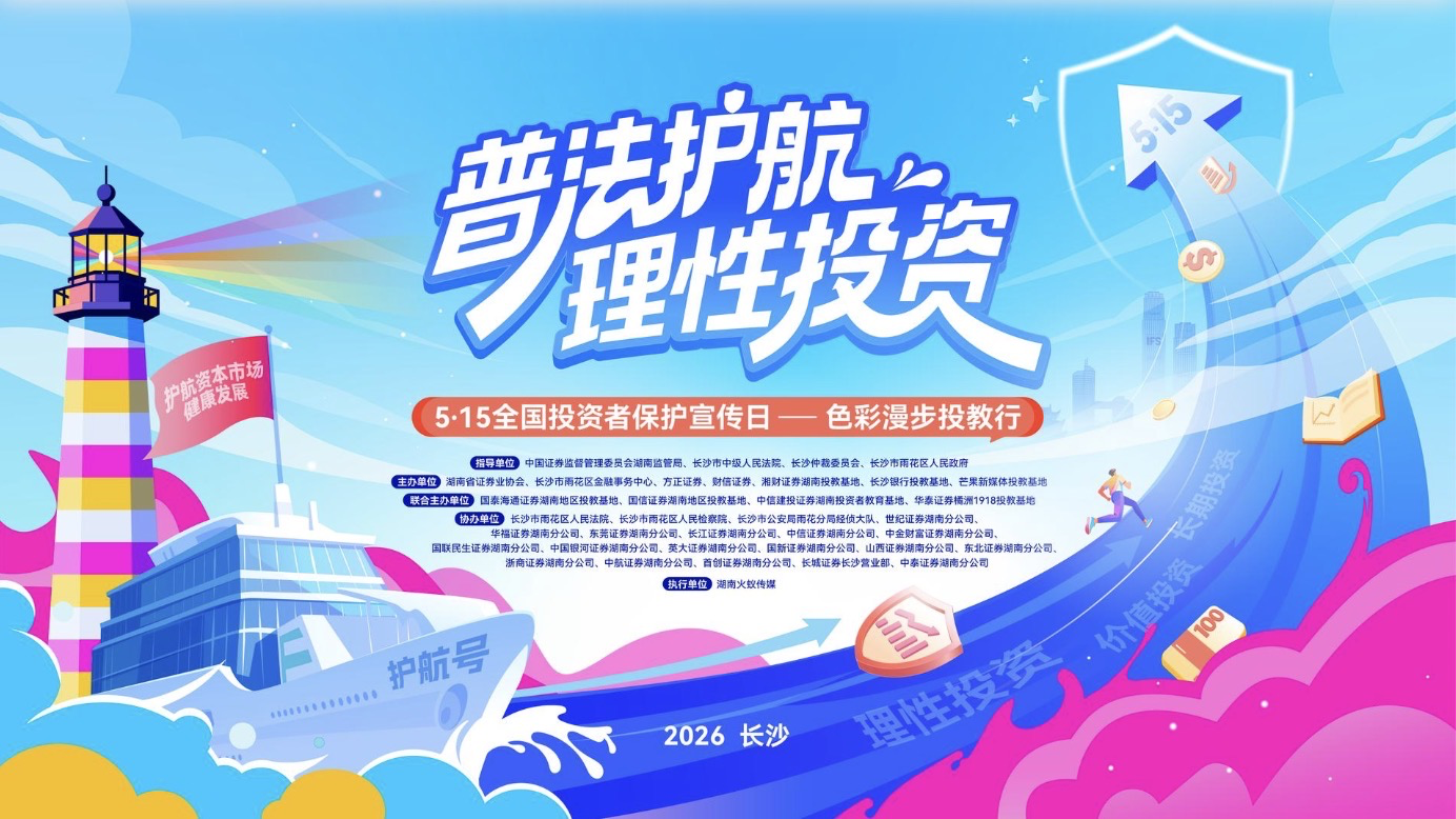 1.png 4166全球赢家的信心之选(中国)有限公司