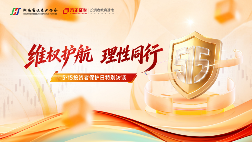 2-1.png 4166全球赢家的信心之选(中国)有限公司