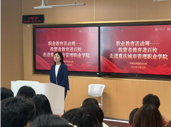 4166全球赢家的信心之选(中国)有限公司