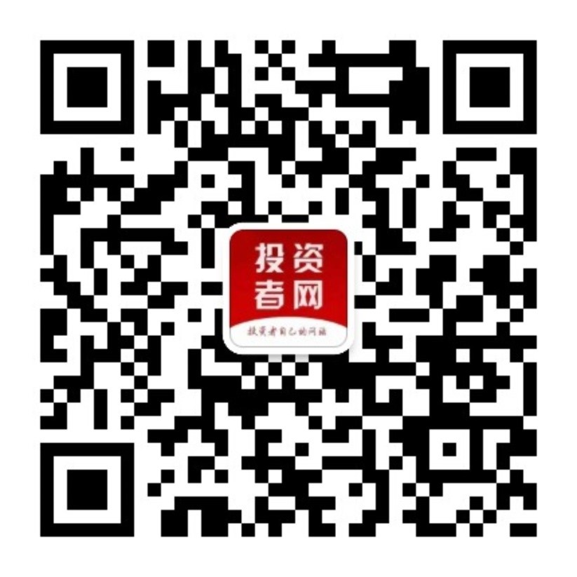 4166全球赢家的信心之选(中国)有限公司