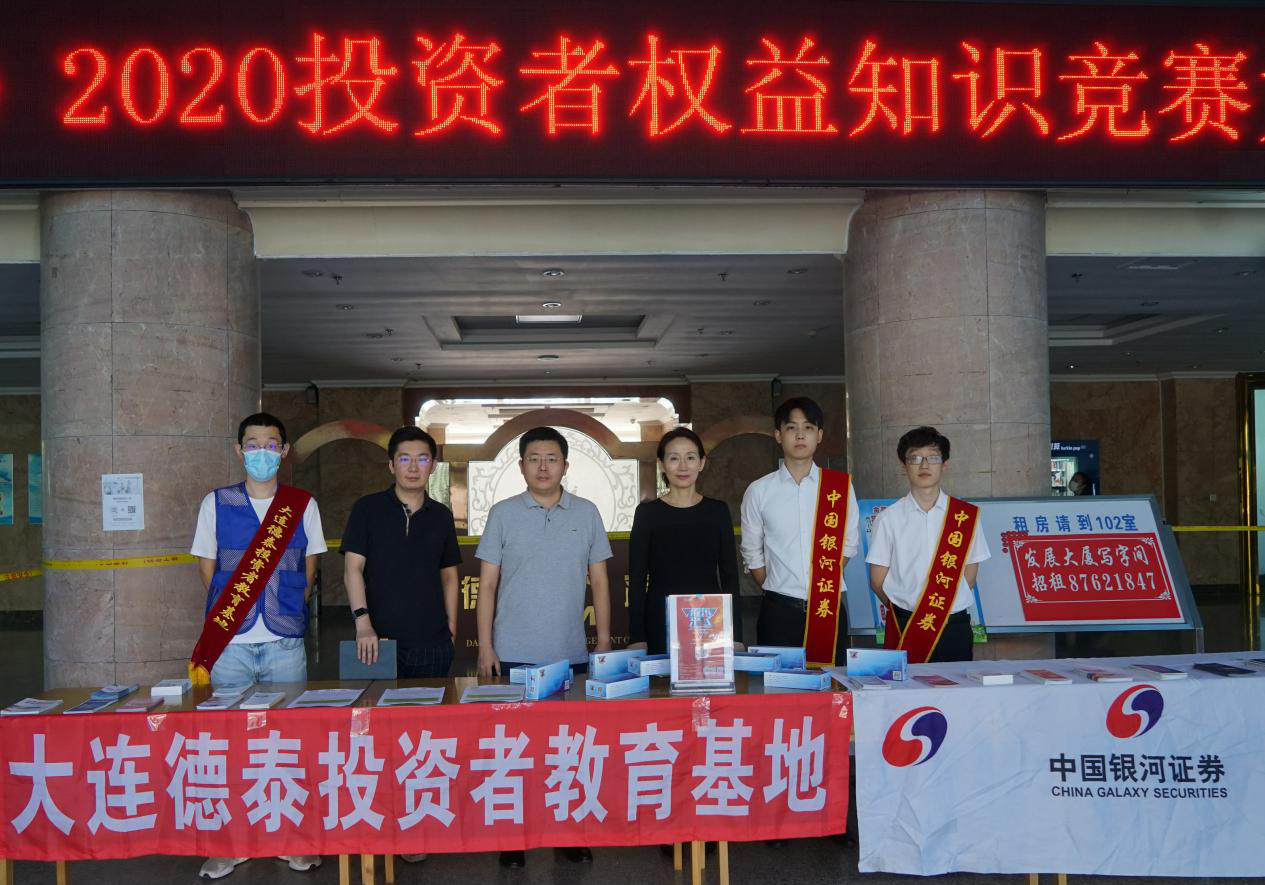 4166全球赢家的信心之选(中国)有限公司