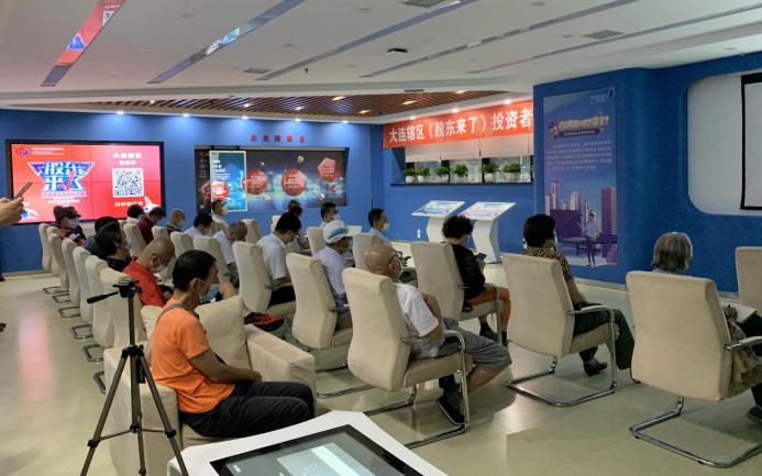 W020200917370240661121 4166全球赢家的信心之选(中国)有限公司