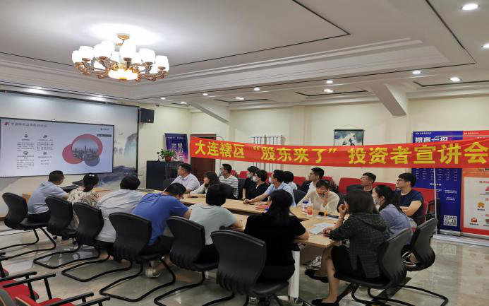 W020200917370241081581 4166全球赢家的信心之选(中国)有限公司