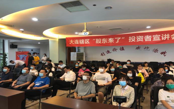 W020200917370241379336 4166全球赢家的信心之选(中国)有限公司