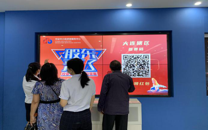 W020200917370241749551 4166全球赢家的信心之选(中国)有限公司