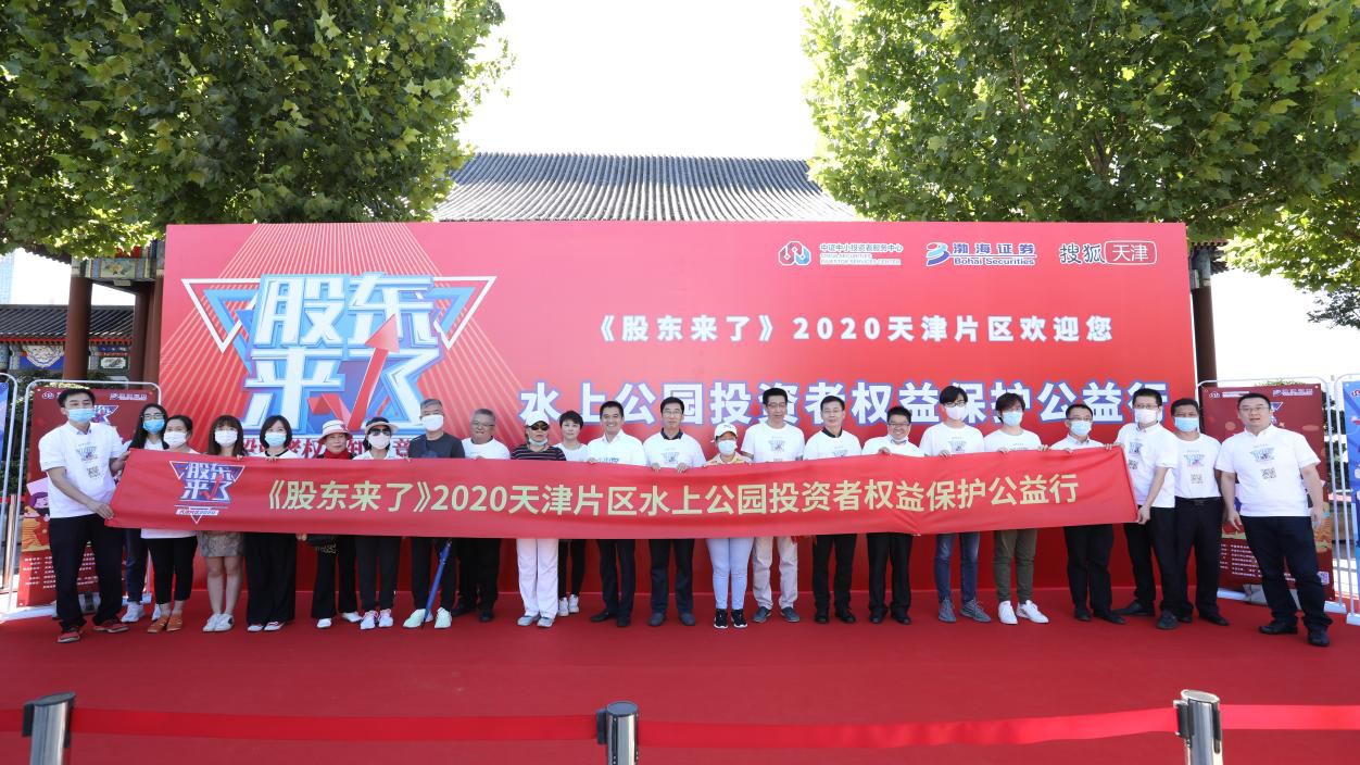 W020200922374702859097 4166全球赢家的信心之选(中国)有限公司