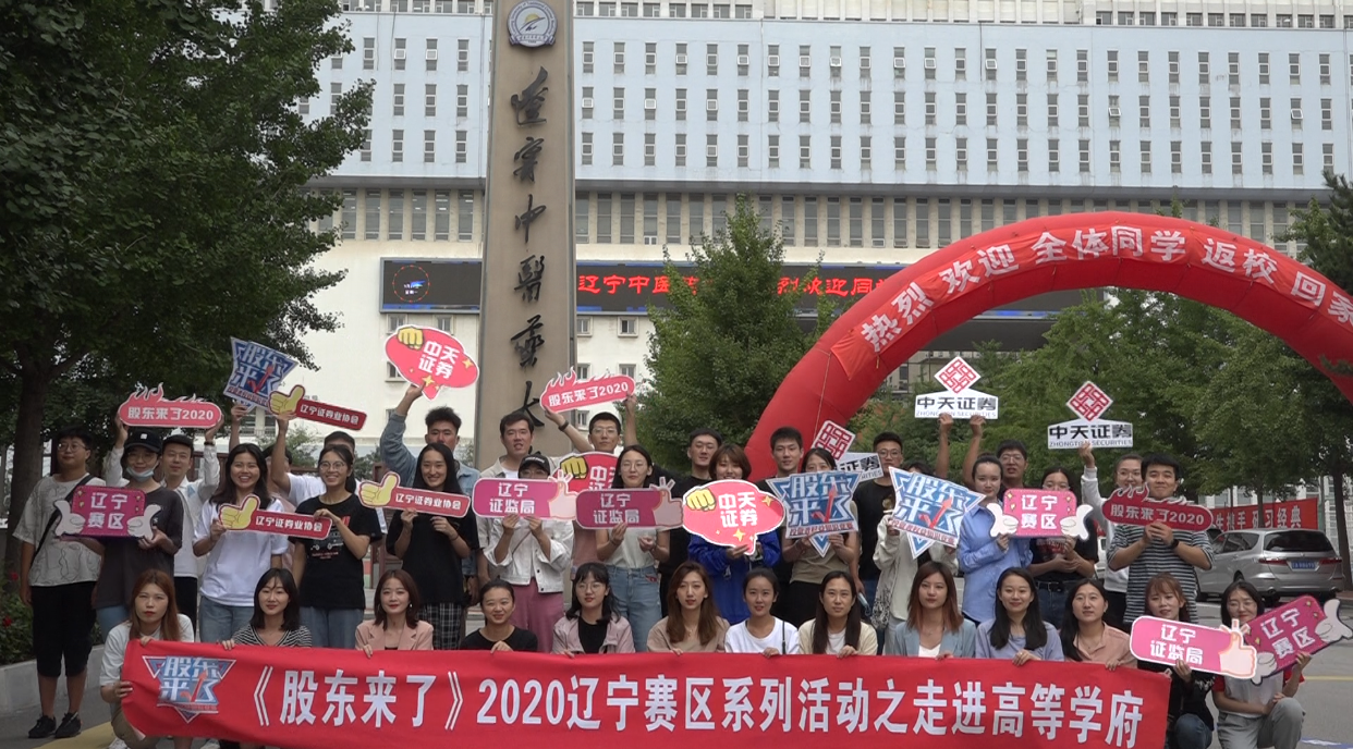 4166全球赢家的信心之选(中国)有限公司