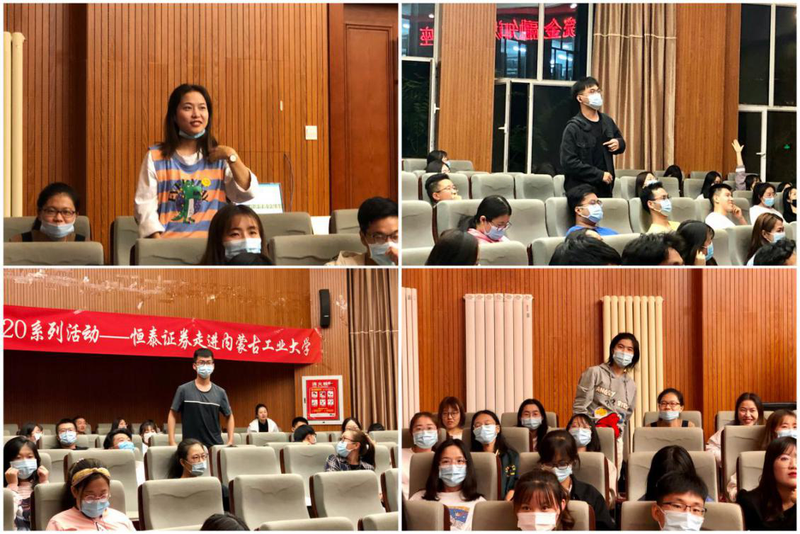 4166全球赢家的信心之选(中国)有限公司