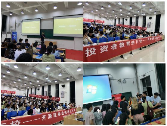 4166全球赢家的信心之选(中国)有限公司