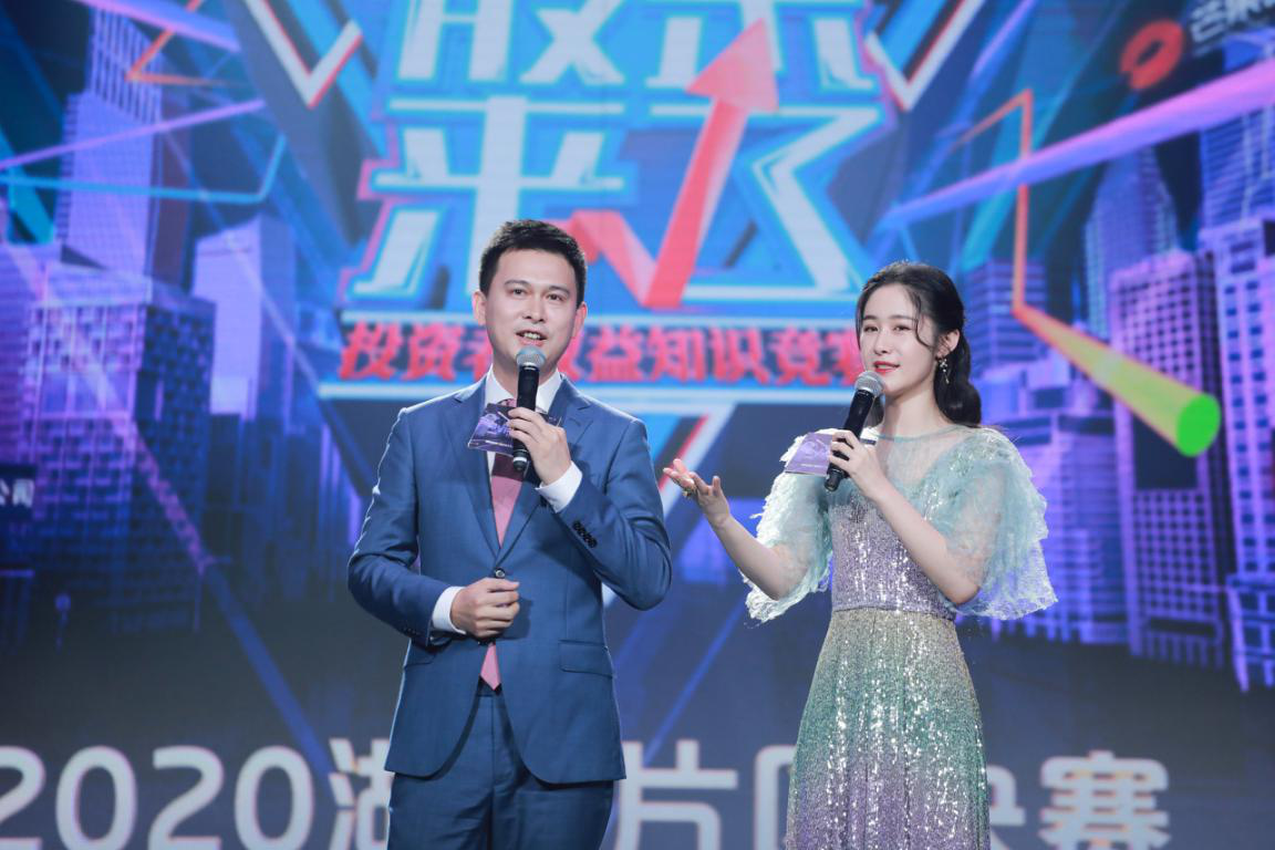 W020201022500034853852 4166全球赢家的信心之选(中国)有限公司