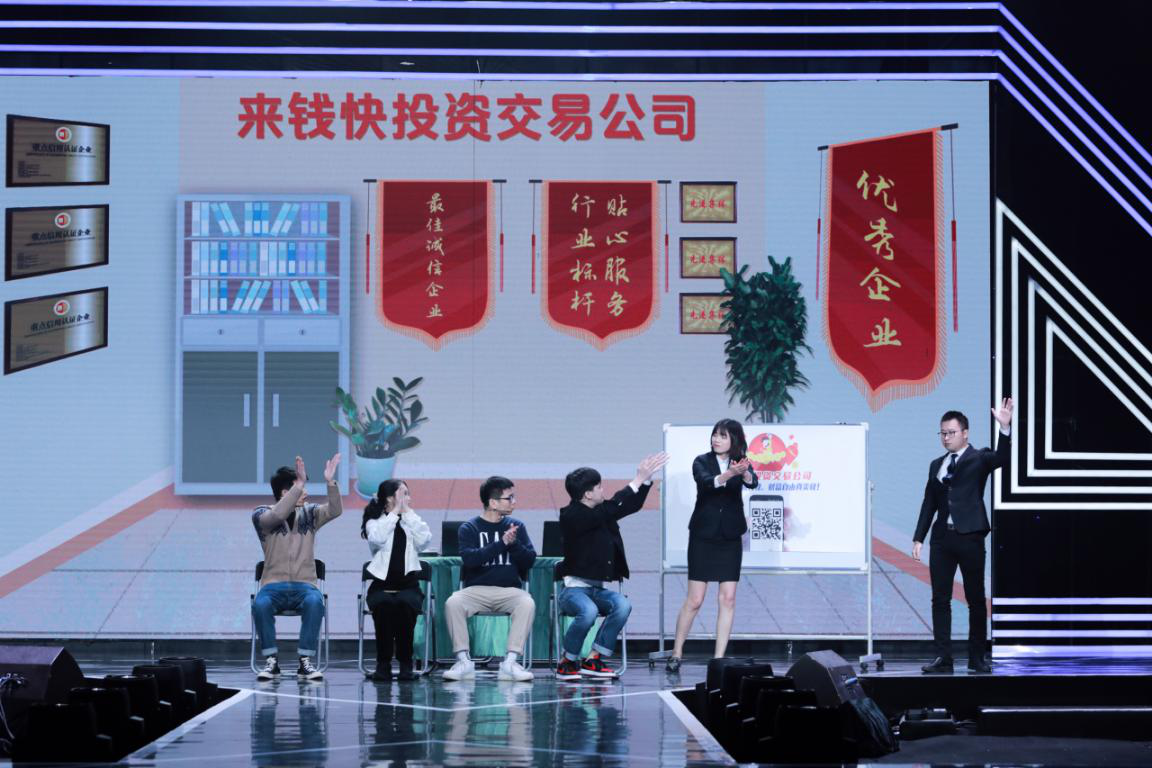 W020201022500037834194 4166全球赢家的信心之选(中国)有限公司