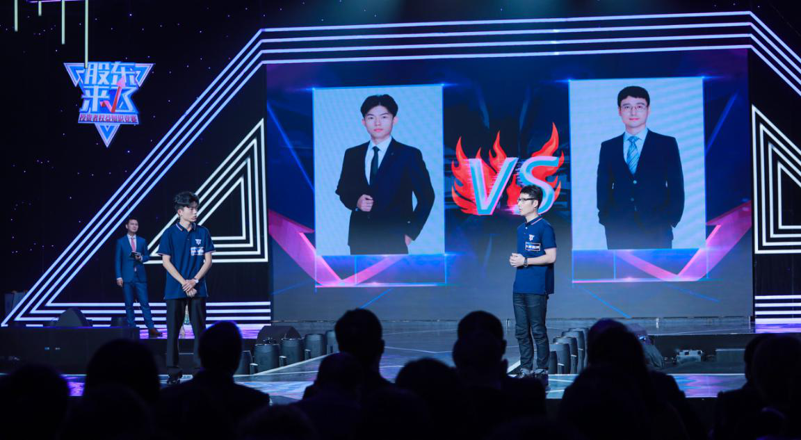 W020201022500038336805 4166全球赢家的信心之选(中国)有限公司