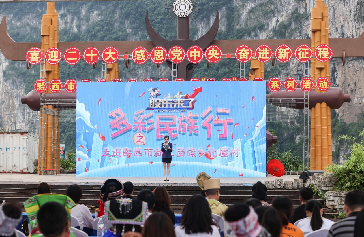 W020220714365997257938 4166全球赢家的信心之选(中国)有限公司