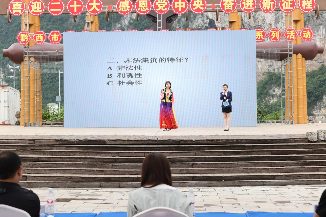 W020220714365997801972 4166全球赢家的信心之选(中国)有限公司